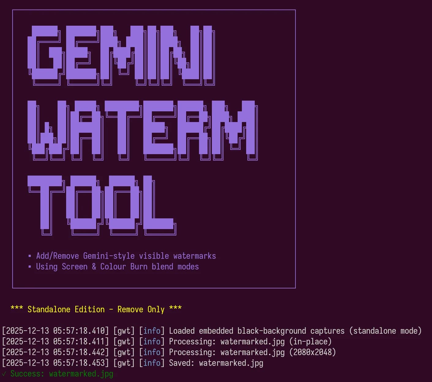 GeminiWatermarkTool logo