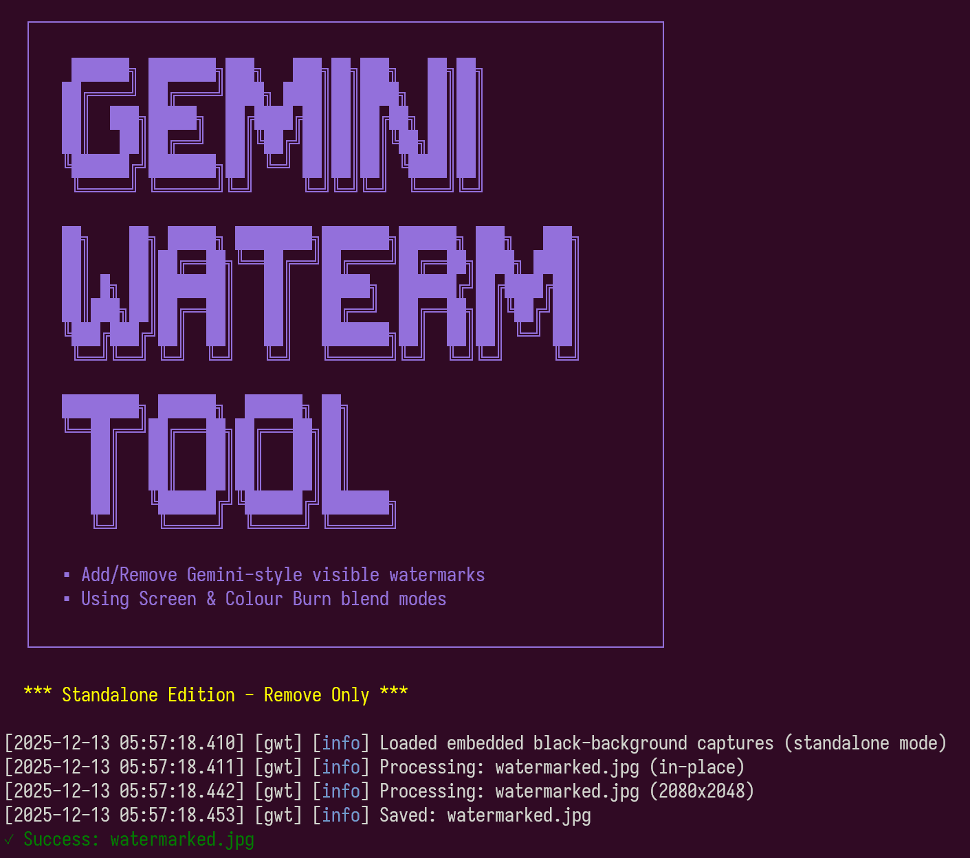 GeminiWatermarkTool logo