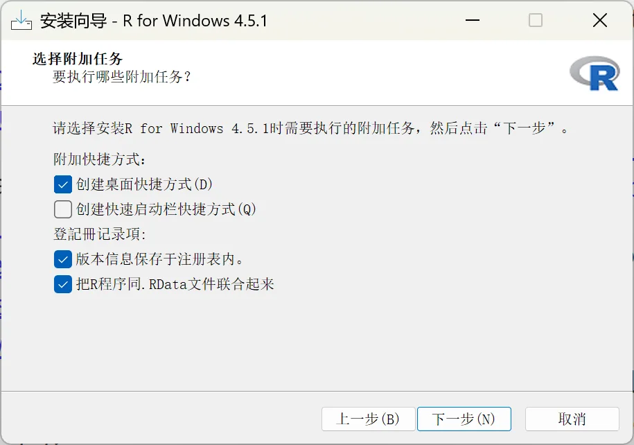 选择附加任务