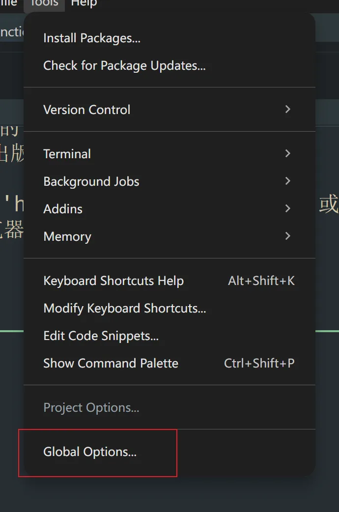 打开 RStudio Global Options