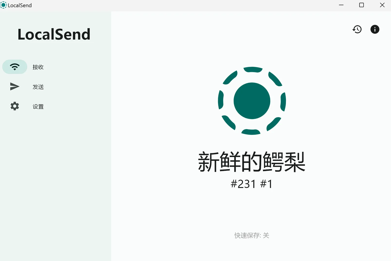 localsend-introduction_1